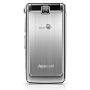 三星S3601(Samsung S3601)时尚翻盖手机(银色)(S3600升级版,时尚金属拉丝外观,移动定制产品,机身扩展最大可支持到8G。)