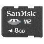 SanDisk Memory Stick Micro M2 8G记忆棒(M2存储卡）适用索尼爱立信手机等