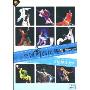 第八届全国舞蹈比赛:独舞精选版(VCD 赠CD)
