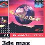 3ds max动画设计与制作(含光盘1张)