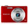 三星(SAMSUNG) ST60 数码相机（红色）