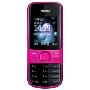 诺基亚2690(Nokia 2690)时尚直板音乐手机(艳粉色)(非定制手机,大容量内存,内置音乐播放器及调频收音机,3.5毫米通用音频接口,支持micro-USB,蓝牙,电邮等众多实用功能)