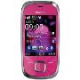 诺基亚7230(Nokia 7230)3G滑盖手机（艳粉色）(2.4寸屏  3.5 毫米耳机插孔)