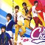 超克 1 Choc Seven：太青春（CD）