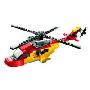LEGO 乐高-救援直升机L5866