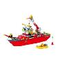 LEGO 乐高-消防船L7207