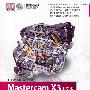 Mastercam X3中文版标准教程（配光盘）（清华电脑学堂）