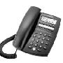 阿尔卡特T201来电显示电话(黑色)