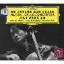 王健:海顿大提琴协奏曲(CD)