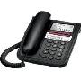 阿尔卡特T203来电显示电话(黑色)