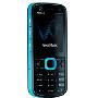 诺基亚5320DI  (NOKIA 5320DI ) 直板3G智能手机（蓝色）(支持WCDMA网络 功能强悍)