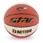 韩国STAR世达PVC篮球ACTION BB5217-25