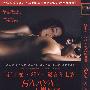 新丁度·SEX·谎言和电影：人鬼情深（简装DVD）