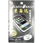 爱晶达高透明超耐磨贴膜-苹果iPhone 3G/3GS（磨砂质感，不留手印及汗渍）
