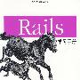 Rails学习手册