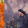 齐豫:橄榄树(CD)