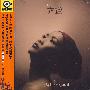 齐豫:骆驼·飞鸟·鱼(CD)