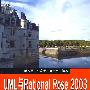 UML与Rational Rose 2003从入门到精通