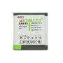 比里通高性能高容量商务电池-诺基亚BL-6Q