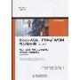 Cisco ASA、PIX与FWSM防火墙手册(第2版)(Cisco ASA,PIX,and FWSM Firewall Handbook)