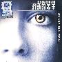 沉默的羔羊(DVD-9)