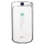 LG kv600 3G手机 (300万像素+30万像素双摄像头、电信3G高速上网、白色)