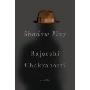 Shadow Play: A Thriller