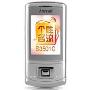 三星S3501C(Samsung S3501C)经典时尚滑盖手机(银)(2.2英寸1600万 TFT彩屏,200万像素数码相机,纤薄简约一体式后壳设计。)