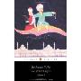 The Arabian Nights, Volume 1: Tales of 1,001 Nights