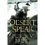 The Desert Spear