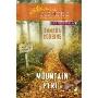 Mountain Peril