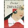 Doctor Zhivago