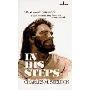In His Steps