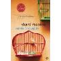 Valmiki's Daughter