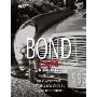 Bond Cars and Vehicles