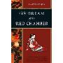 The Dream of the Red Chamber