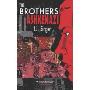 The Brothers Ashkenazi