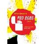Pro Bono