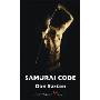 Samurai Code: A Jack Taggart Mystery