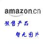 管家婆辉煌366++(局域网单机版)