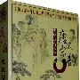 唐风宋韵(10DVD)