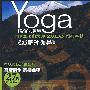 瑜伽·境界:减肥瑜伽卷(DVD 27集瑜伽巨片)