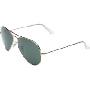 RAY-BAN雷朋 偏光中性新款时尚太阳眼镜RB3025 L0205