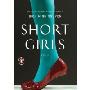 Short Girls