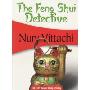 The Feng Shui Detective: Feng Shui Detective, #1