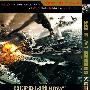惨烈越战·WAR·T·俄罗斯和电影：大海战－头号劲敌（简装DVD 精装版）