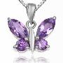lux-women-925银天然紫水晶吊坠-紫蝶迷情(赠925银链/权威质检证书)