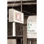 I Hotel
