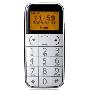 [免运费]首信S728  最适合中老年的手机(白色)-SOS救助 ,助听功能，收音机,电筒