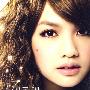 杨丞琳:雨爱(正式版-珍珠闪耀版)(CD)